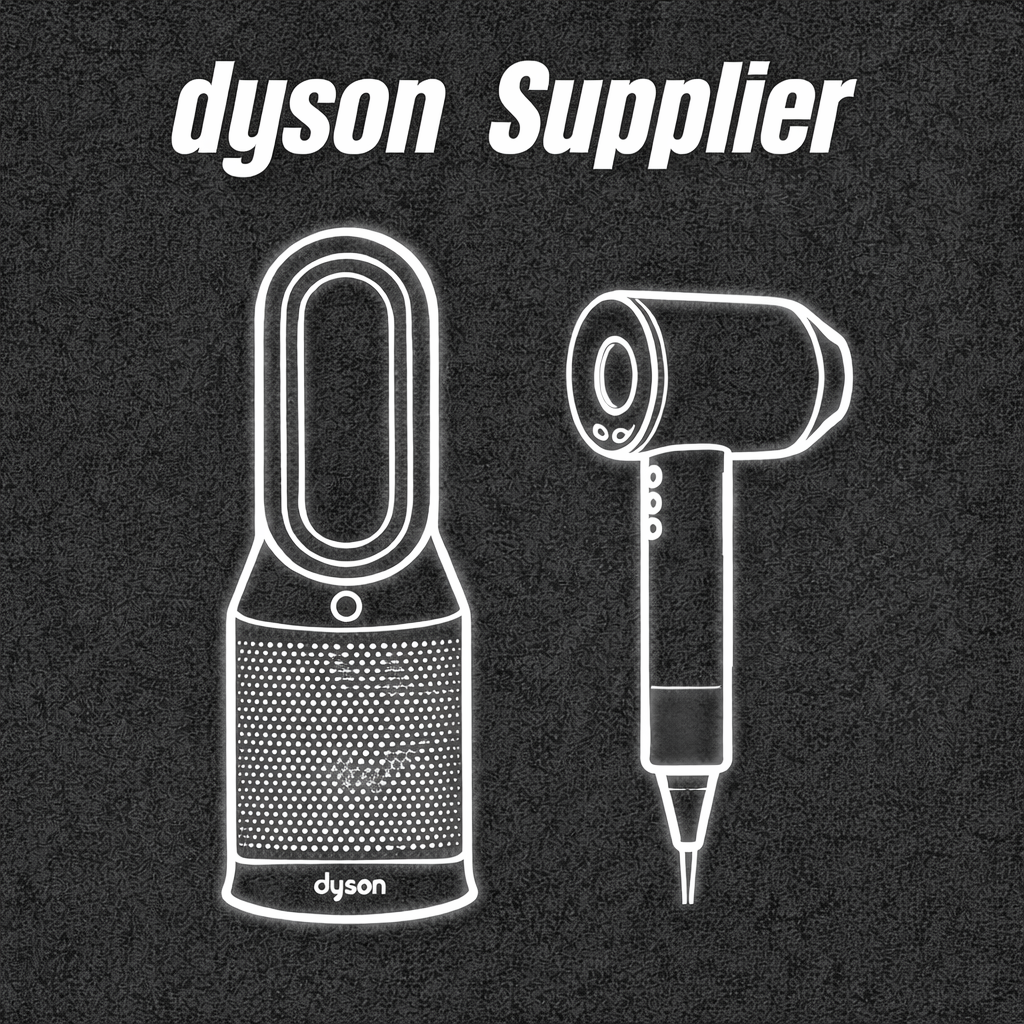 Dyson Supplier List